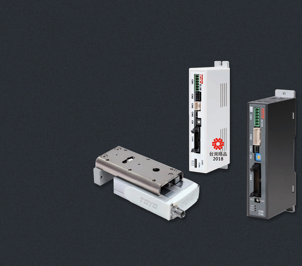 茄子精产国产品入口