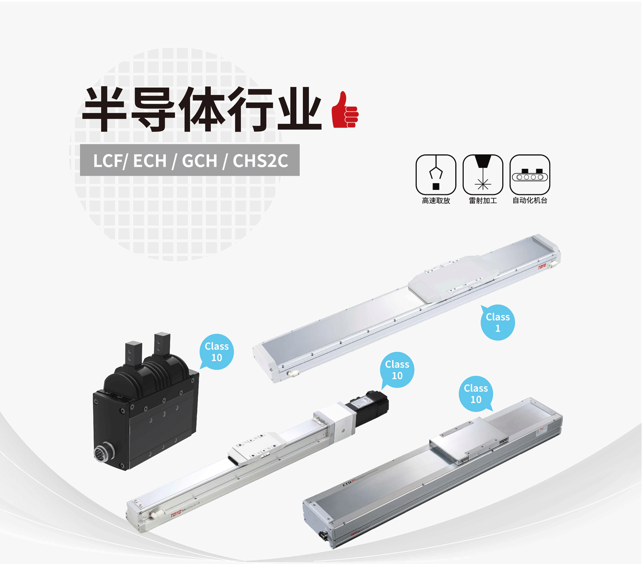 茄子精产国产品入口