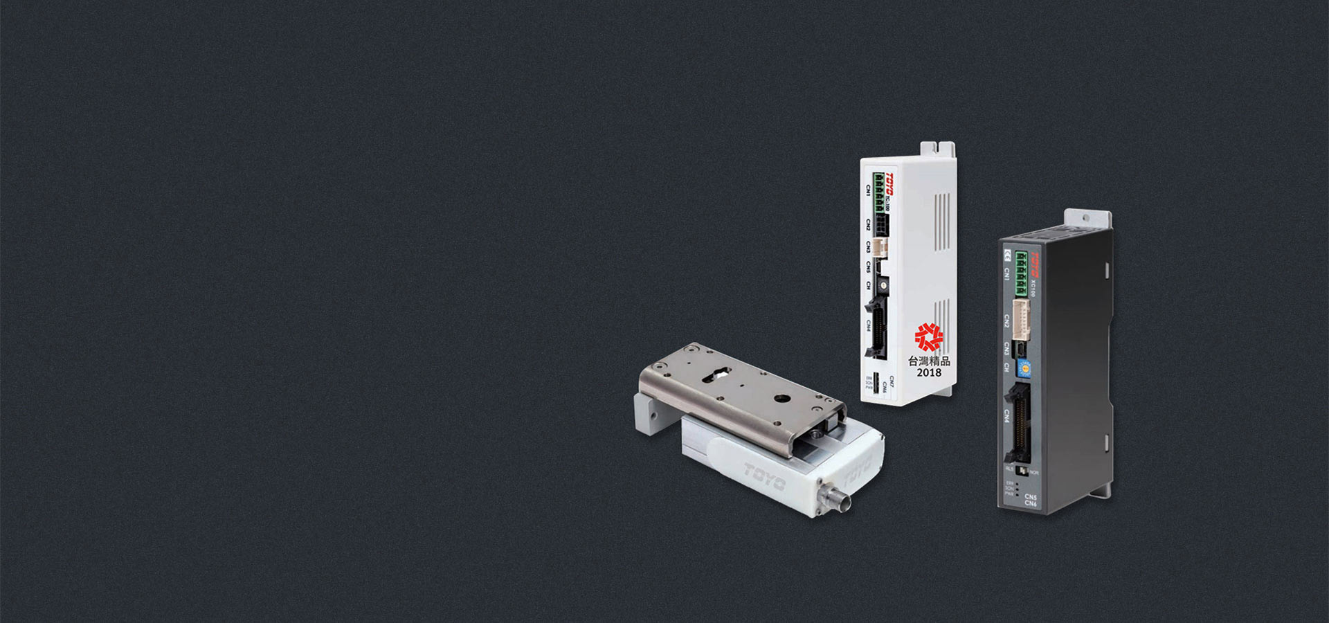 茄子精产国产品入口