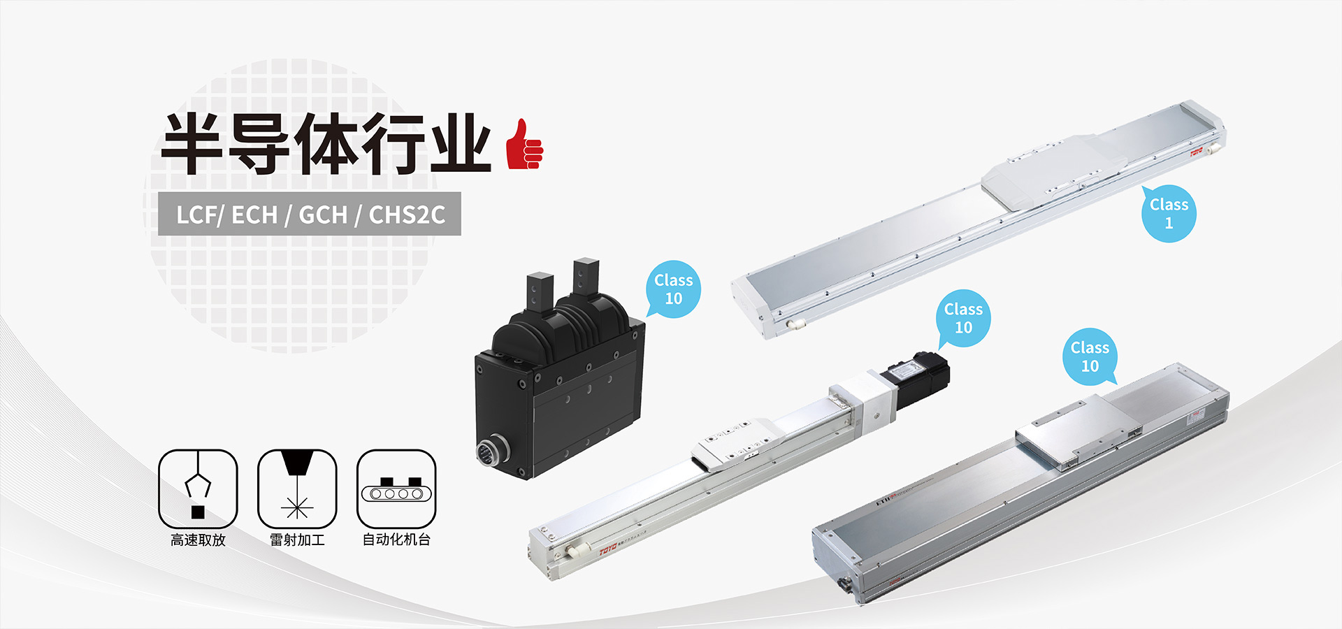 茄子精产国产品入口