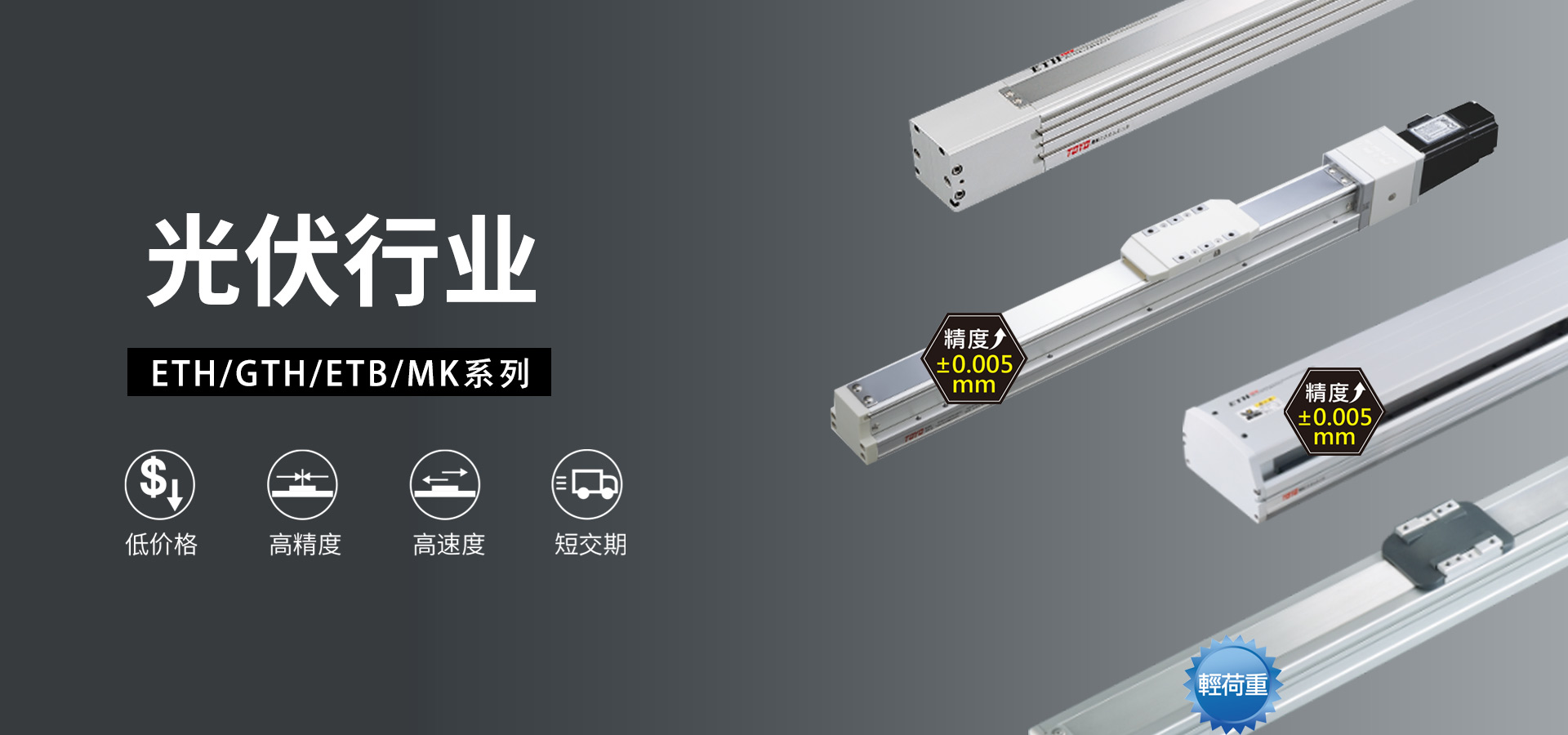 茄子精产国产品入口