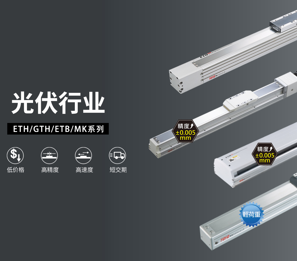 茄子精产国产品入口