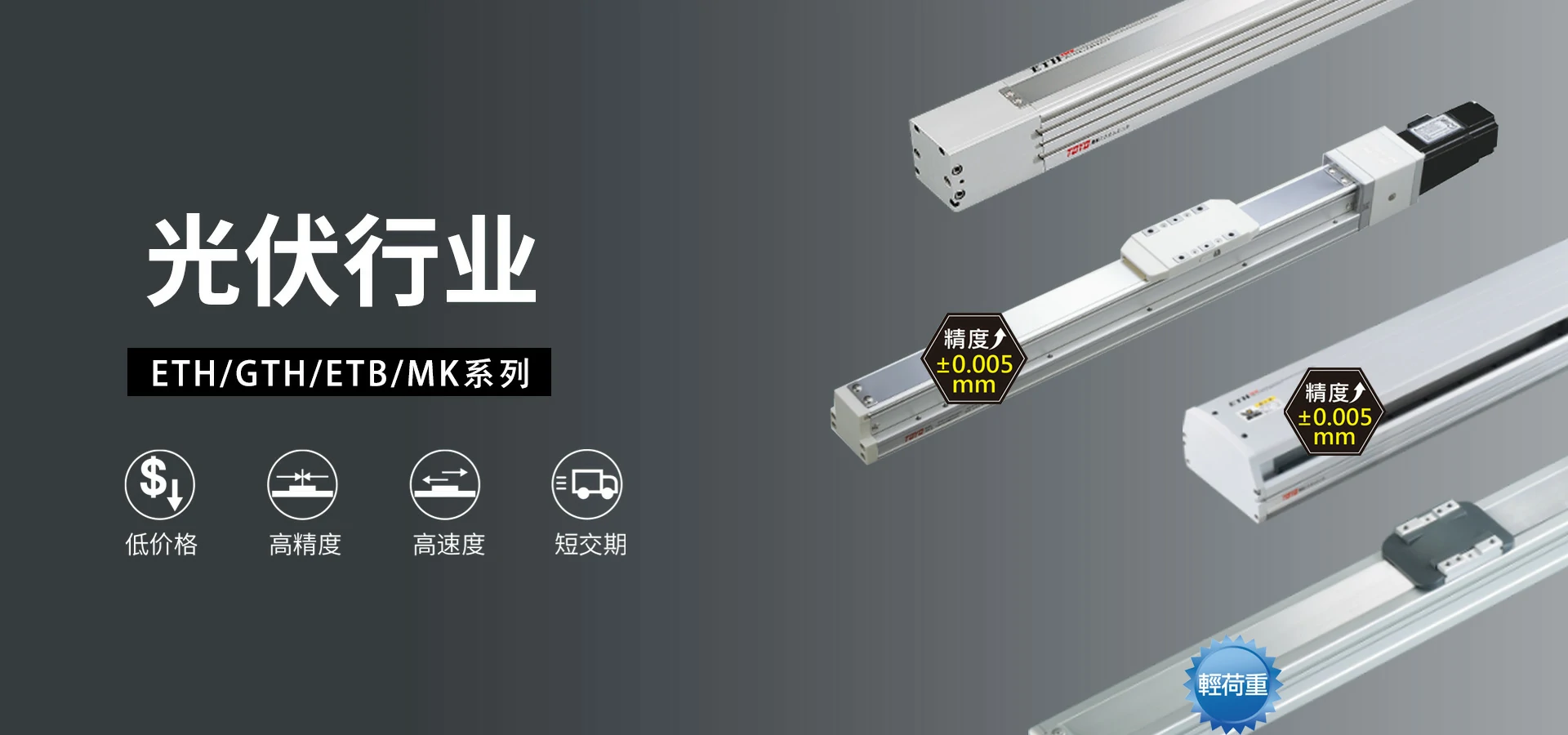 茄子精产国产品入口