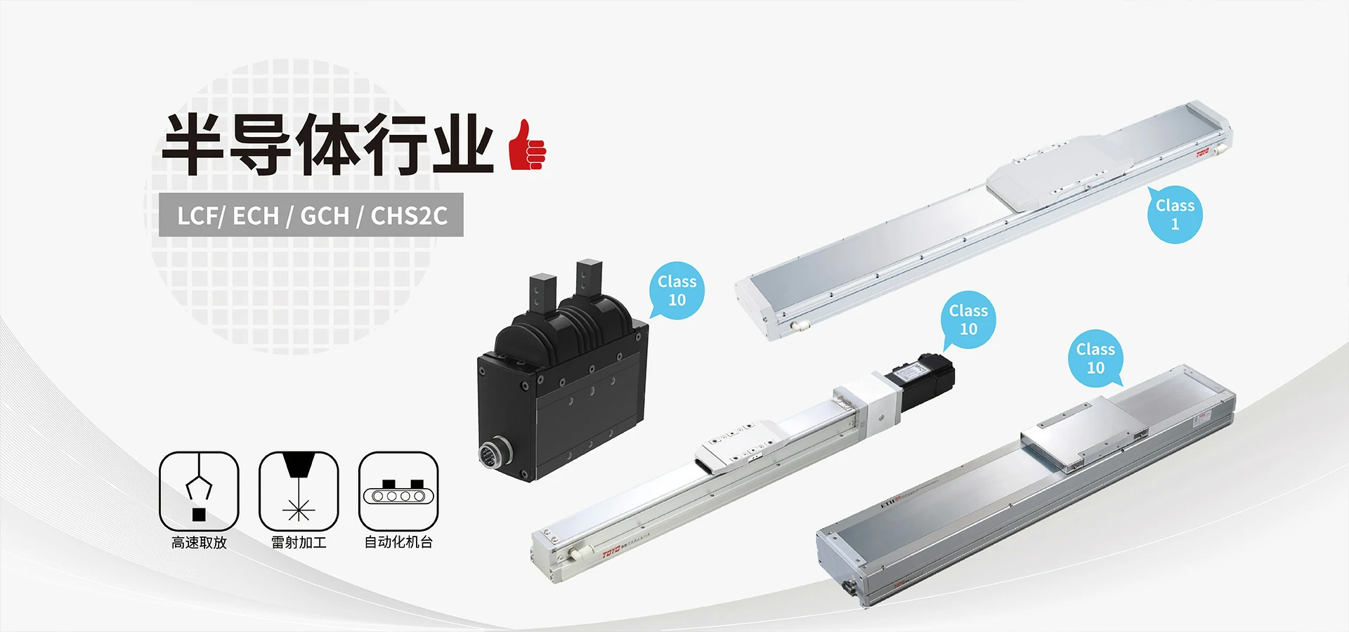 茄子精产国产品入口