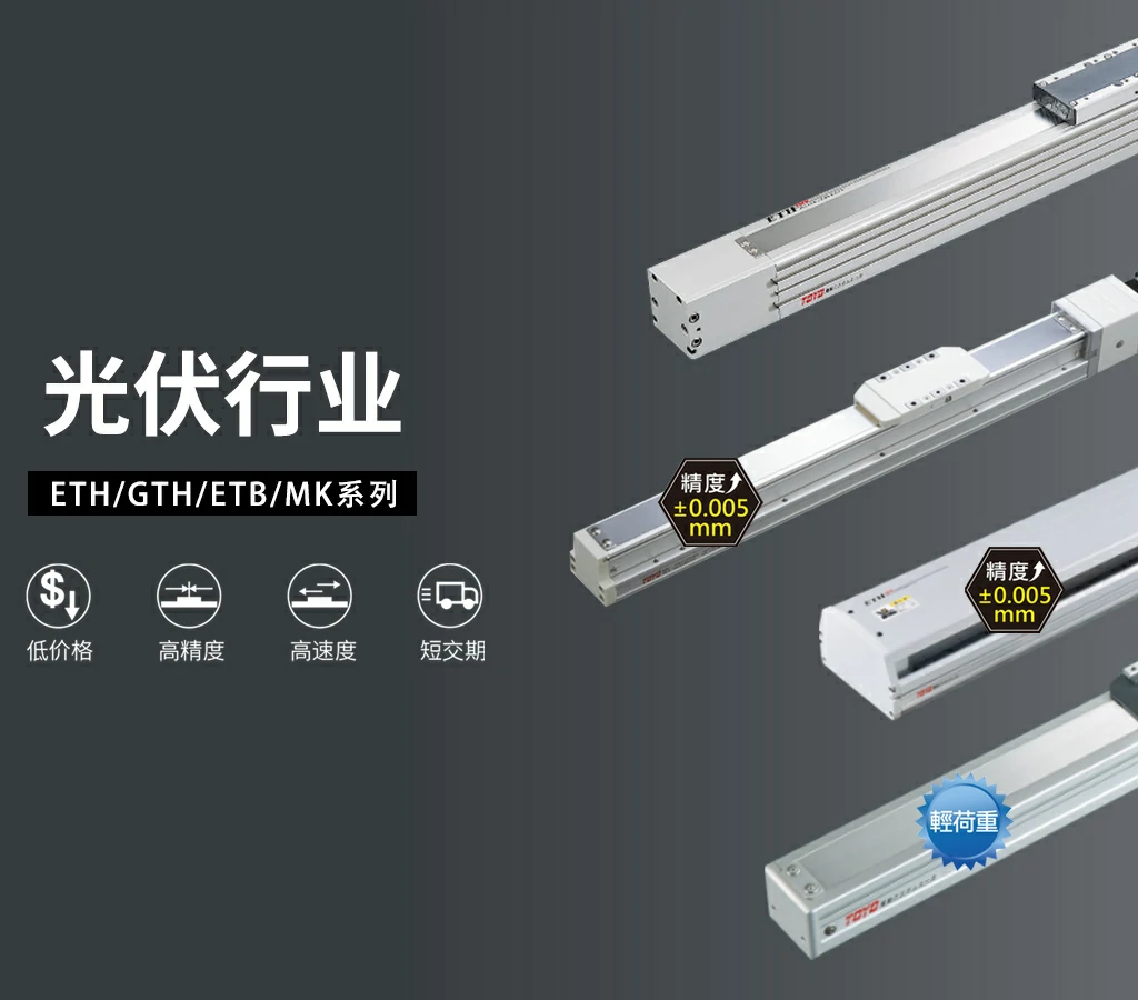 茄子精产国产品入口