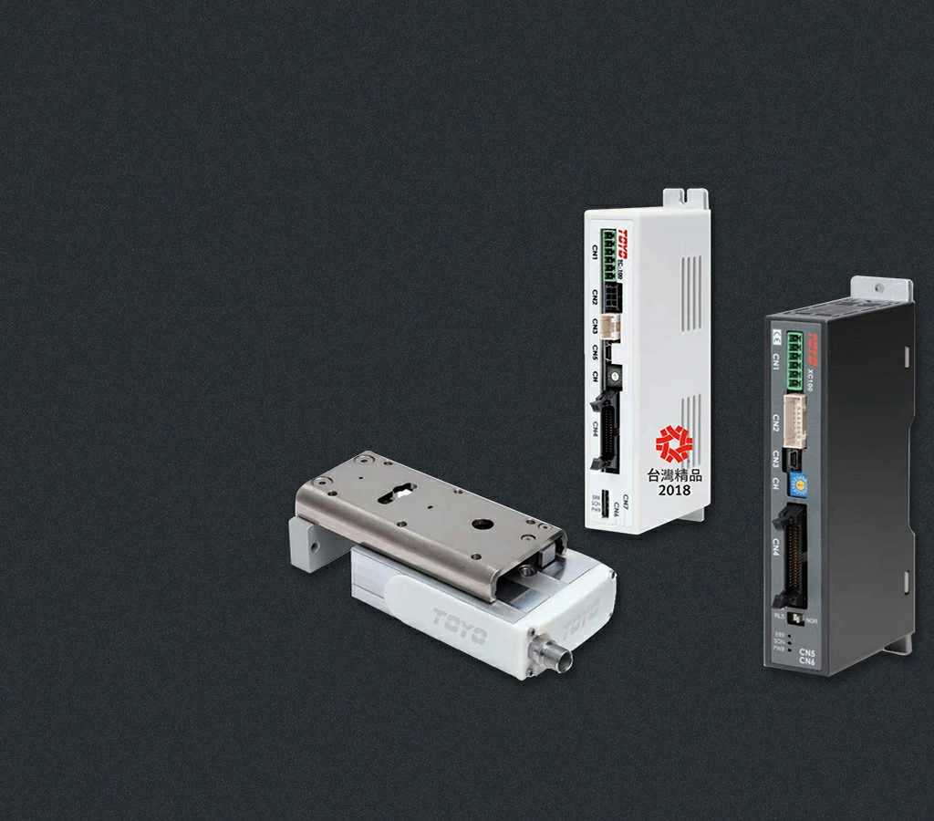 茄子精产国产品入口