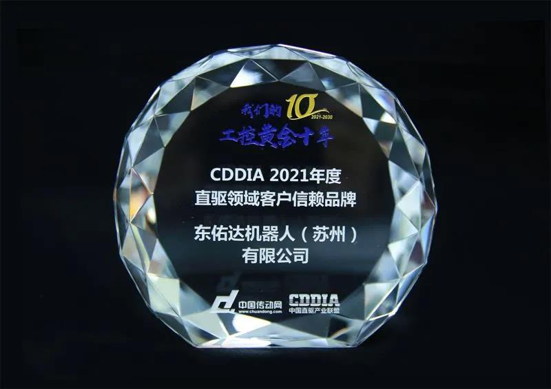 1701845615801686.jpg 1701845604816.jpg