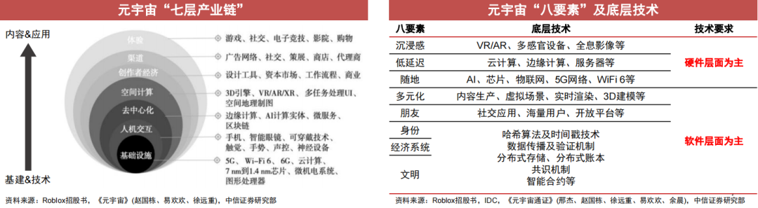 1701931485712226.jpg 1701931474419.jpg